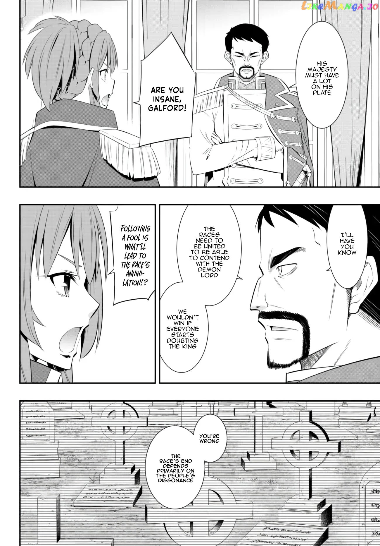 Isekai Maou to Shoukan Shoujo Dorei Majutsu chapter 95 - page 32