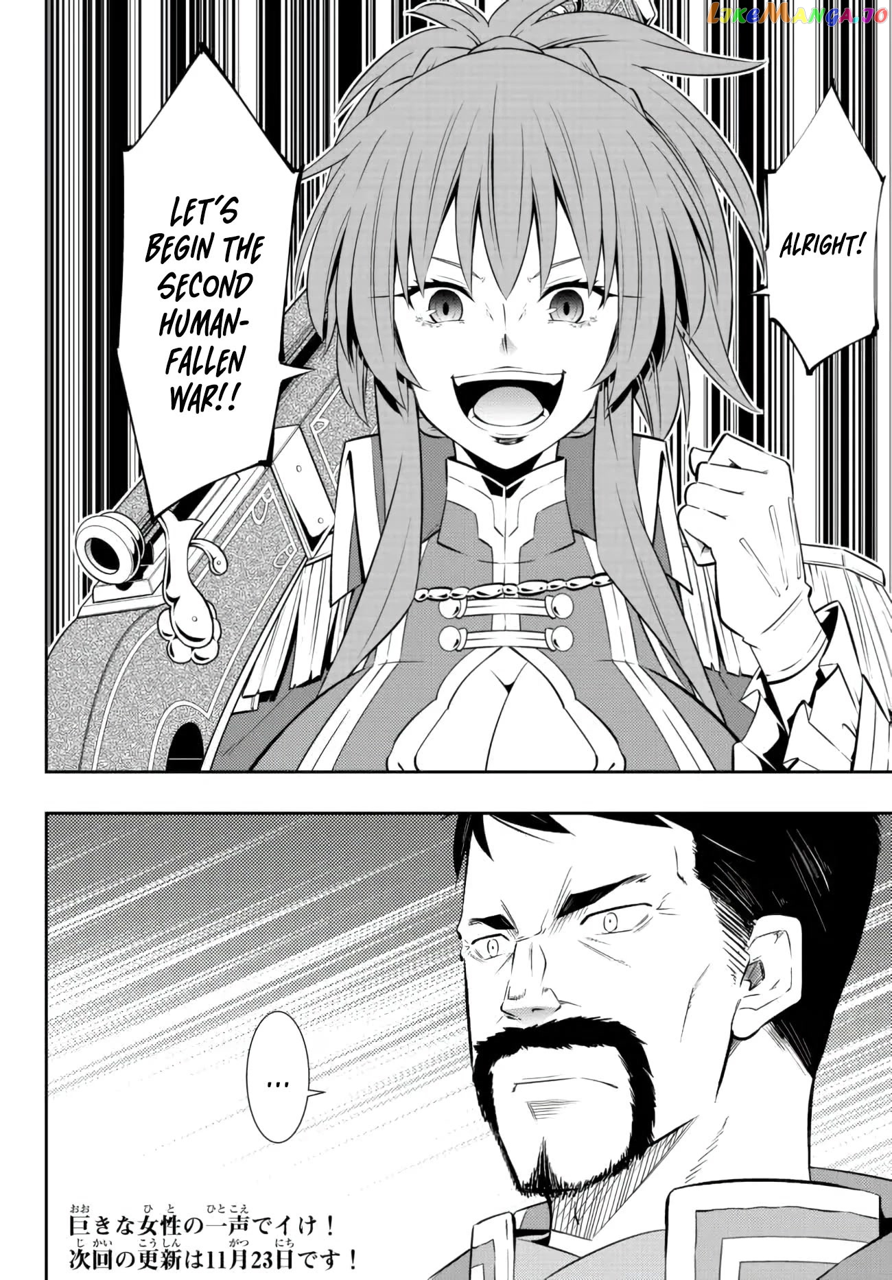 Isekai Maou to Shoukan Shoujo Dorei Majutsu chapter 95 - page 41