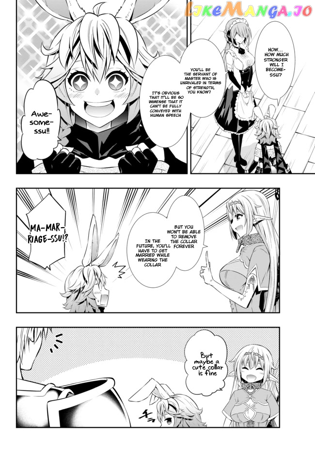 Isekai Maou to Shoukan Shoujo Dorei Majutsu chapter 63.2 - page 10