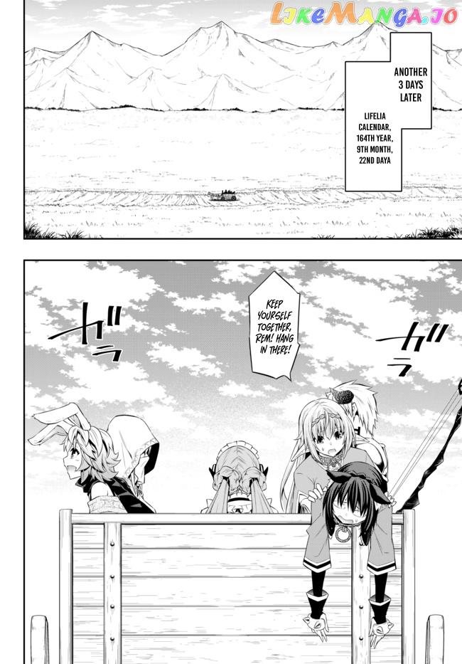 Isekai Maou to Shoukan Shoujo Dorei Majutsu chapter 63.2 - page 16