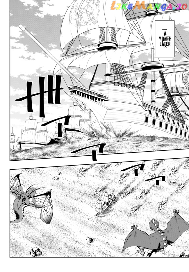 Isekai Maou to Shoukan Shoujo Dorei Majutsu chapter 63.2 - page 2