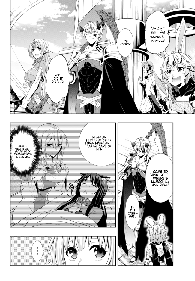 Isekai Maou to Shoukan Shoujo Dorei Majutsu chapter 63.2 - page 4