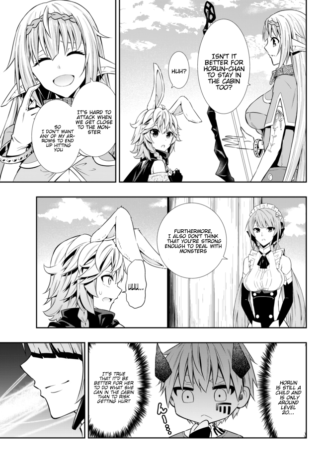 Isekai Maou to Shoukan Shoujo Dorei Majutsu chapter 63.2 - page 5