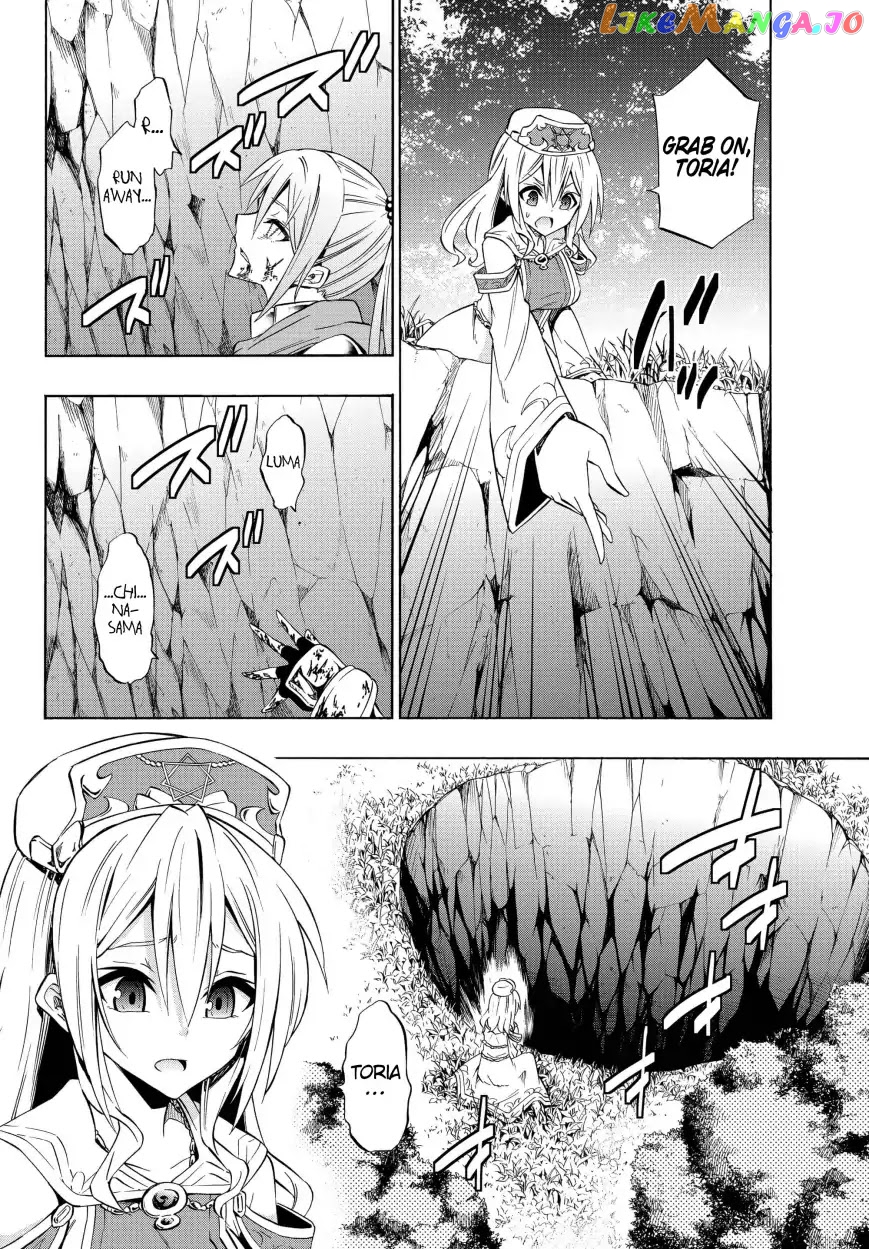 Isekai Maou to Shoukan Shoujo Dorei Majutsu chapter 41.1 - page 7