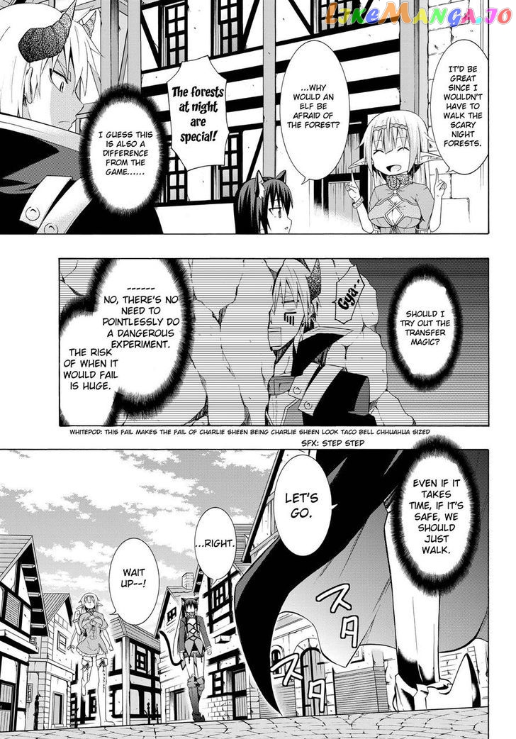 Isekai Maou to Shoukan Shoujo Dorei Majutsu chapter 7.2 - page 3