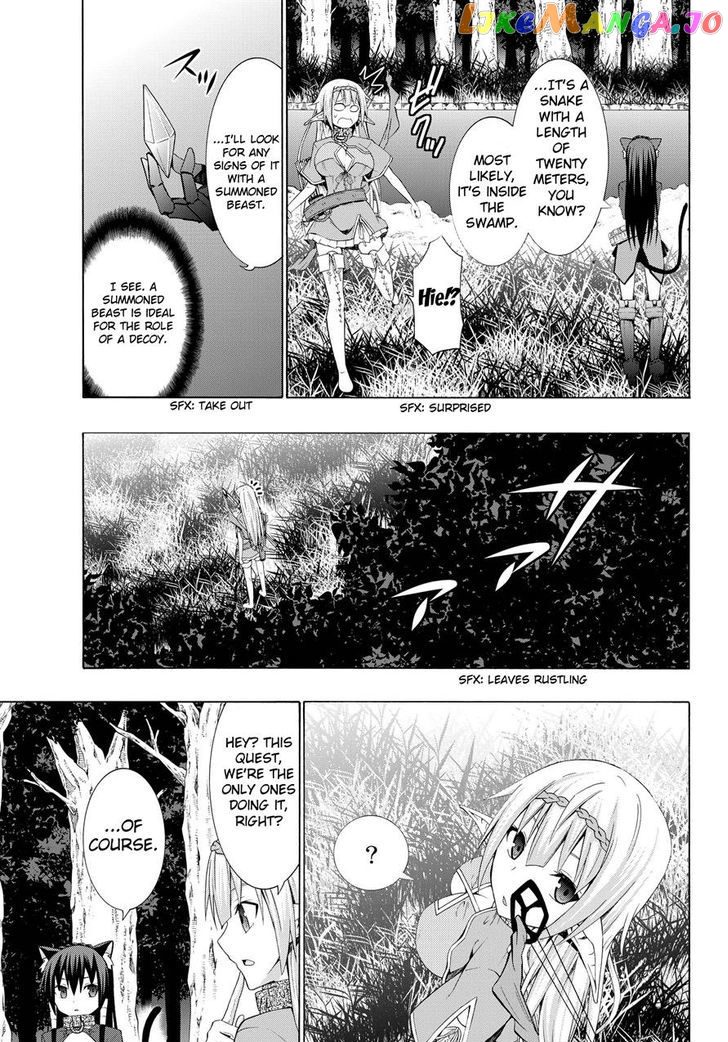 Isekai Maou to Shoukan Shoujo Dorei Majutsu chapter 7.2 - page 5