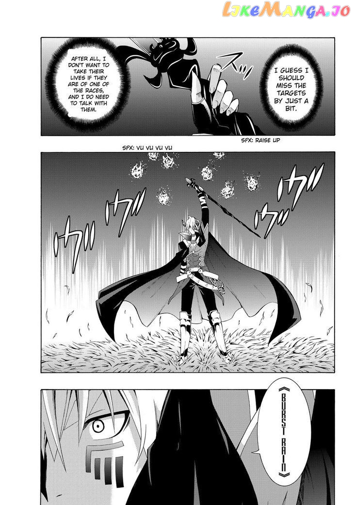 Isekai Maou to Shoukan Shoujo Dorei Majutsu chapter 7.2 - page 9