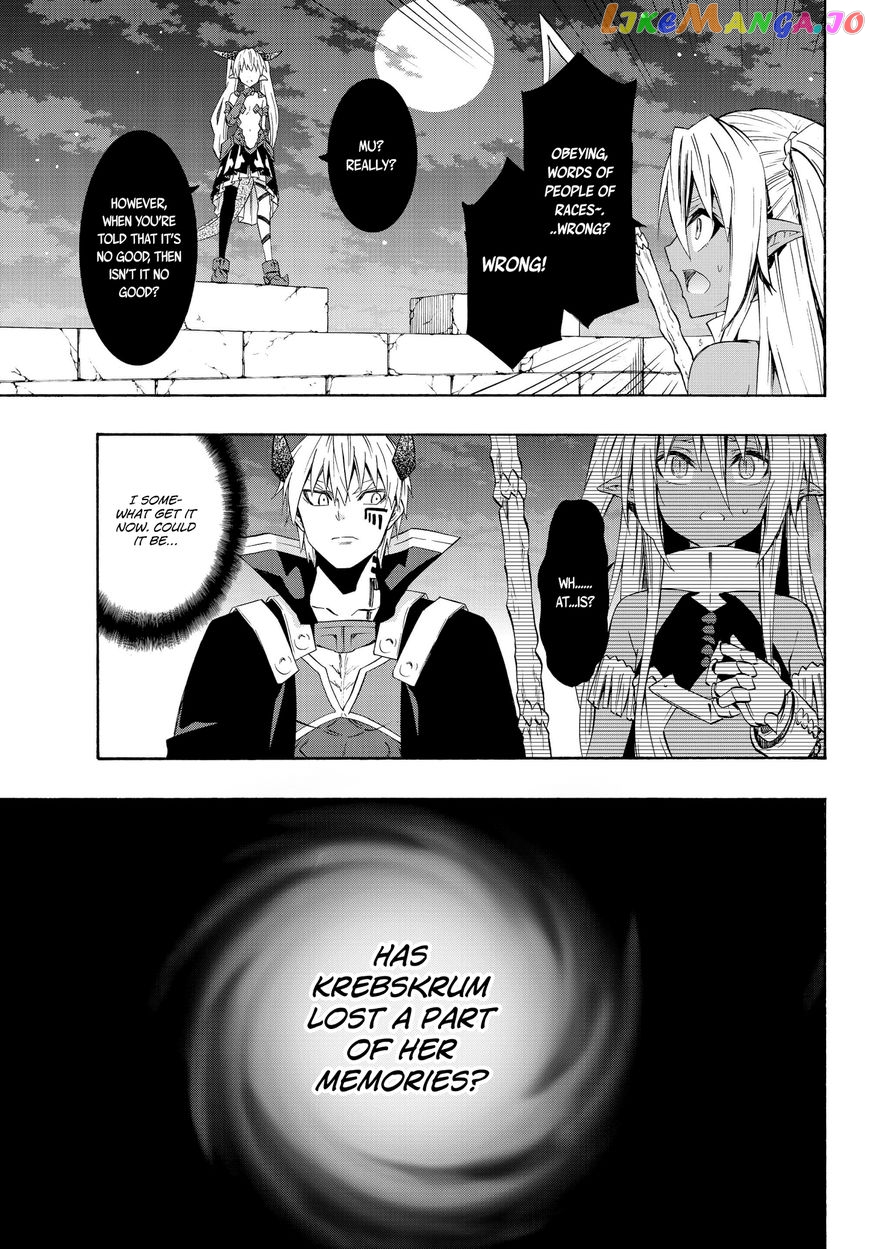 Isekai Maou to Shoukan Shoujo Dorei Majutsu chapter 27.2 - page 2