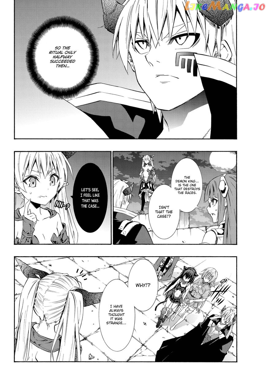 Isekai Maou to Shoukan Shoujo Dorei Majutsu chapter 27.2 - page 3
