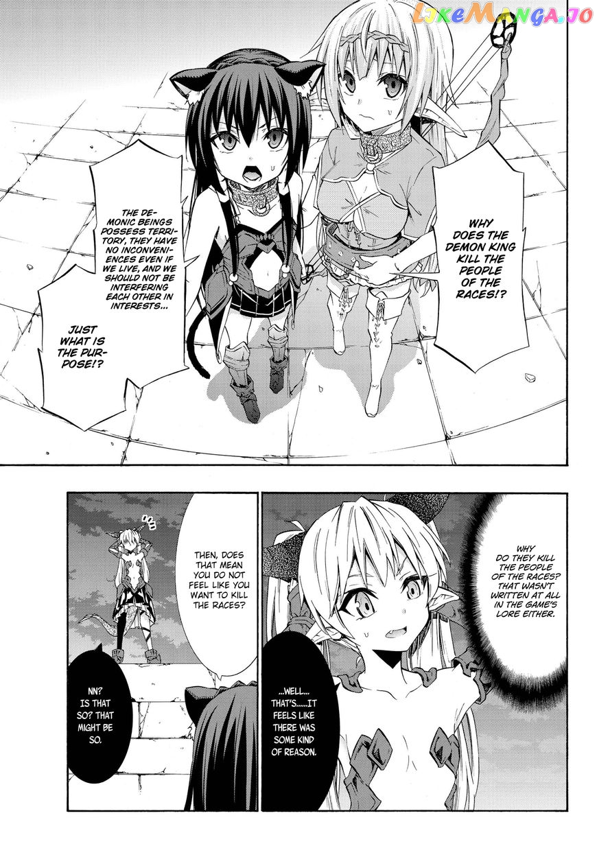 Isekai Maou to Shoukan Shoujo Dorei Majutsu chapter 27.2 - page 4