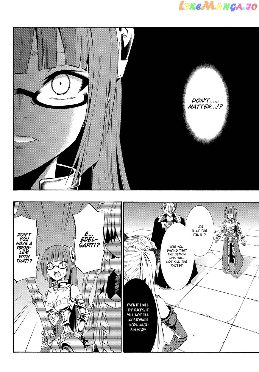 Isekai Maou to Shoukan Shoujo Dorei Majutsu chapter 27.2 - page 7