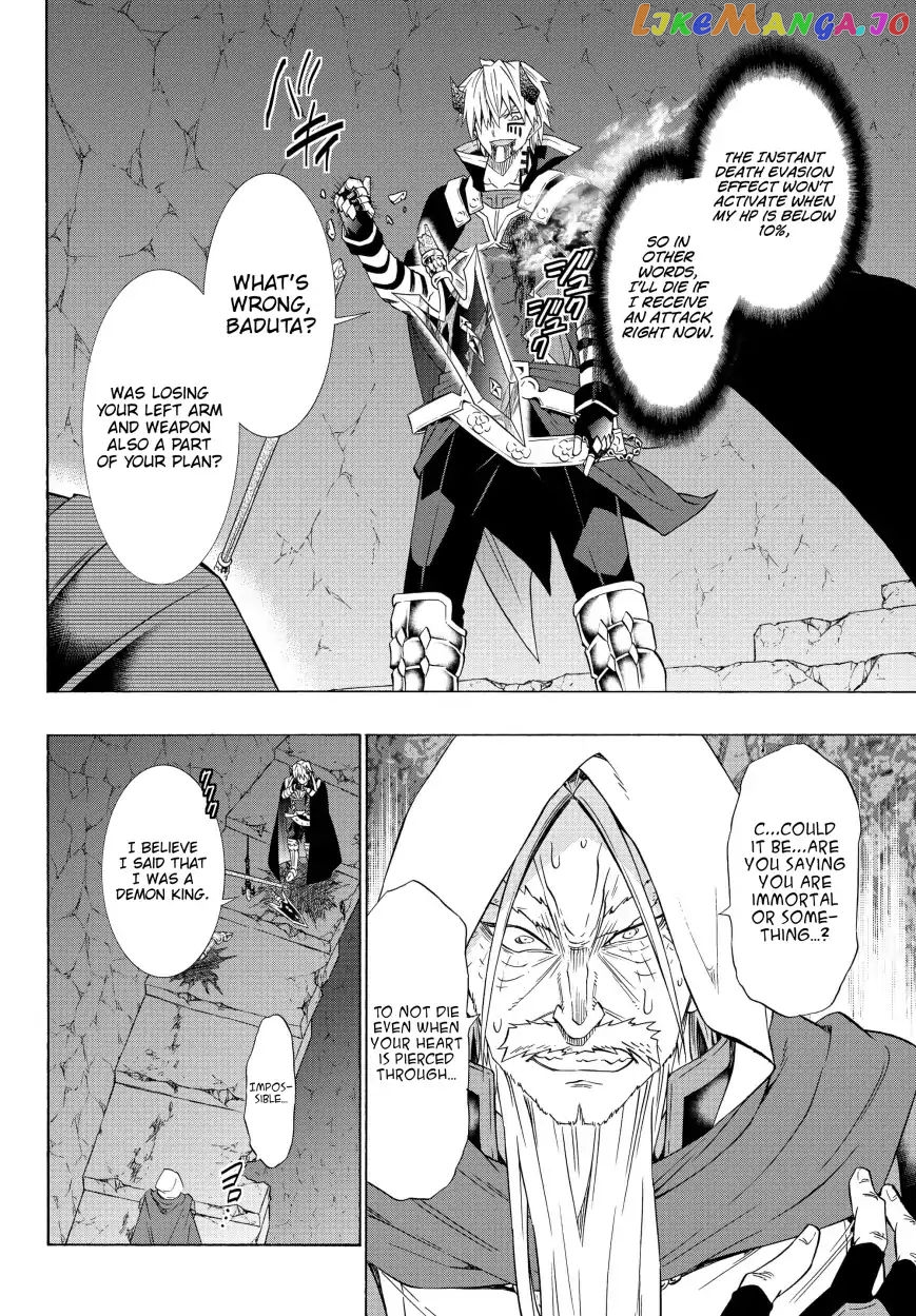 Isekai Maou to Shoukan Shoujo Dorei Majutsu chapter 50.2 - page 1