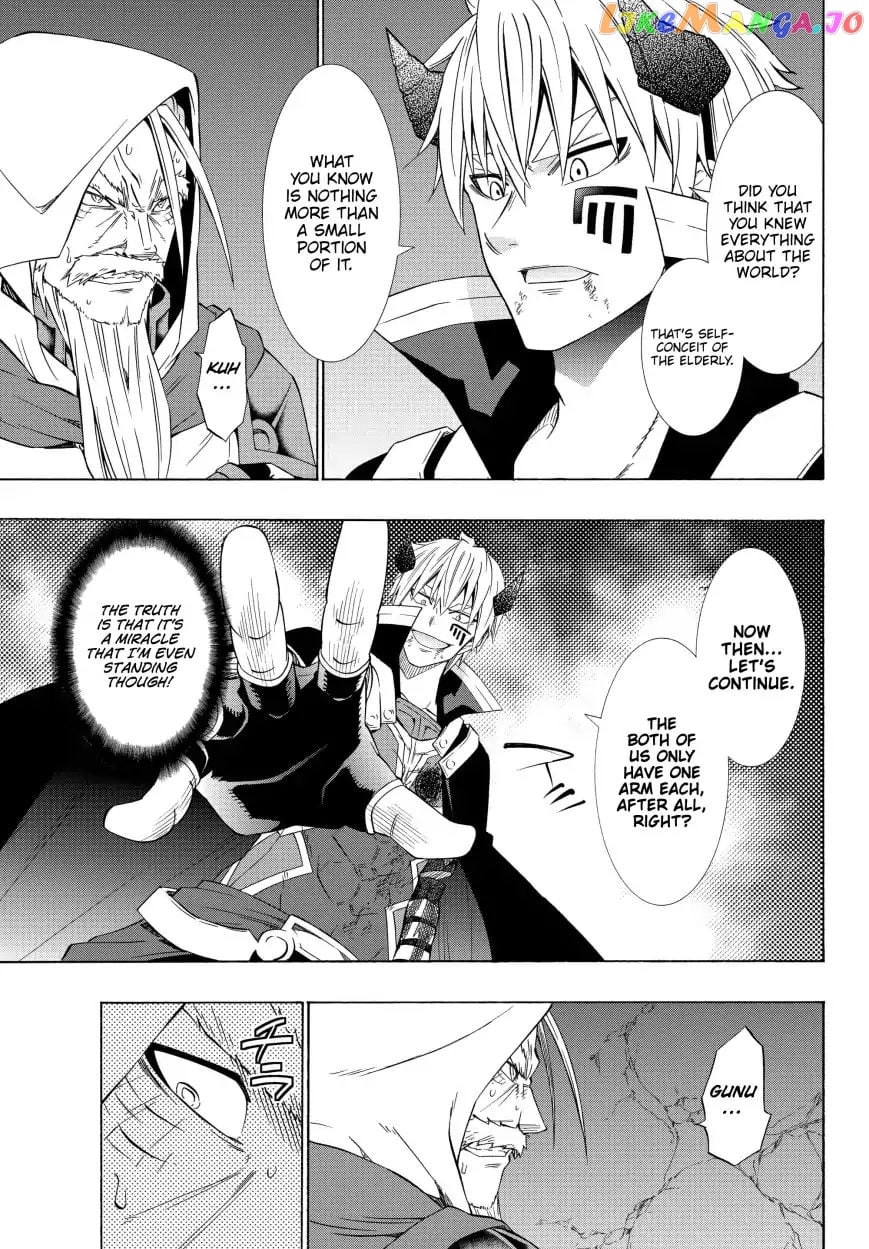 Isekai Maou to Shoukan Shoujo Dorei Majutsu chapter 50.2 - page 2