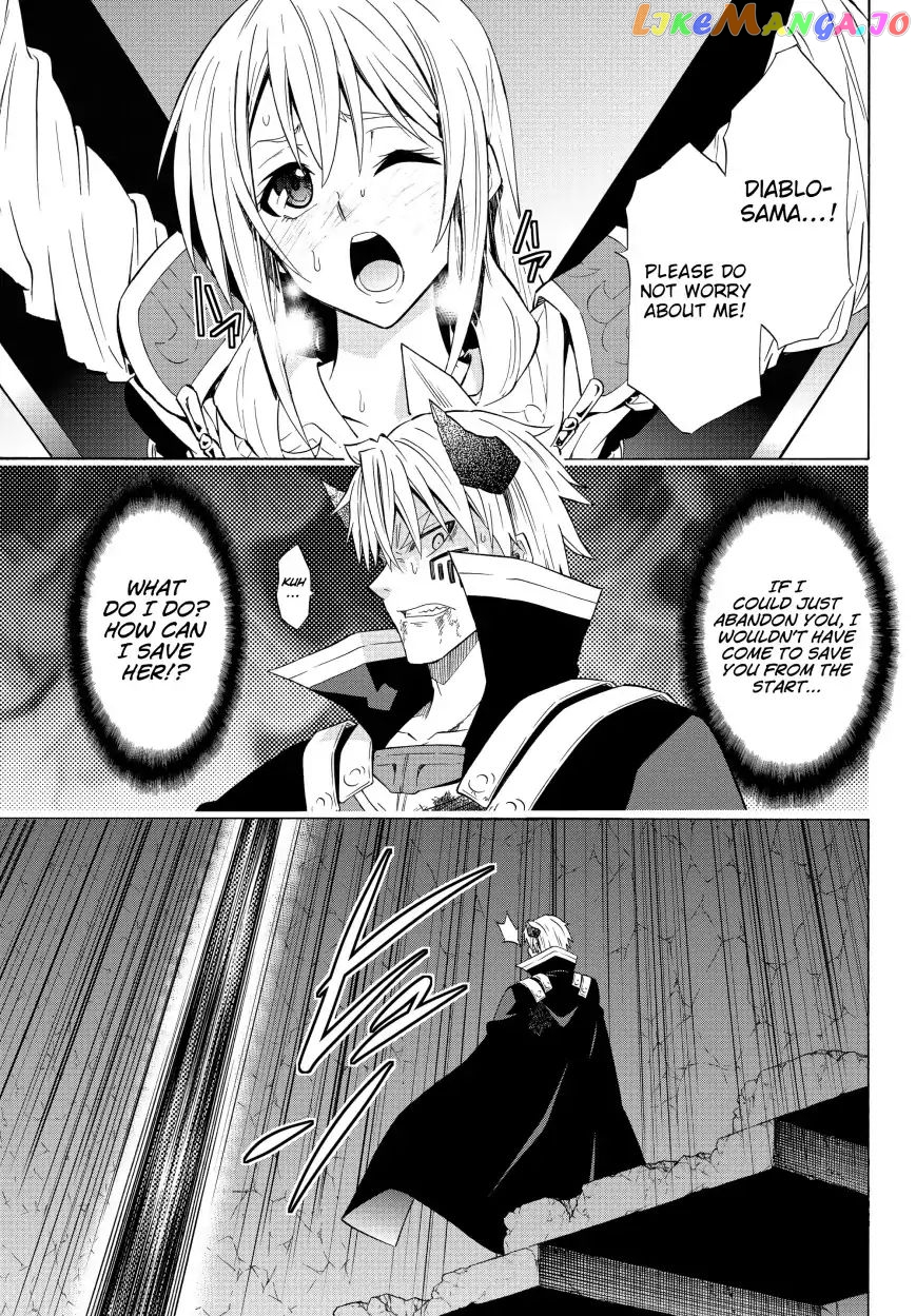 Isekai Maou to Shoukan Shoujo Dorei Majutsu chapter 50.2 - page 5