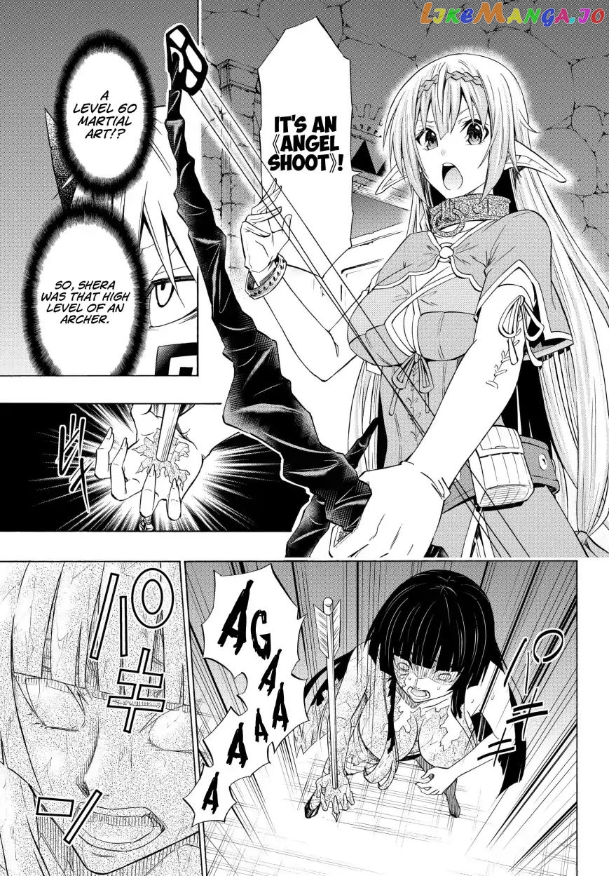 Isekai Maou to Shoukan Shoujo Dorei Majutsu chapter 50.2 - page 7