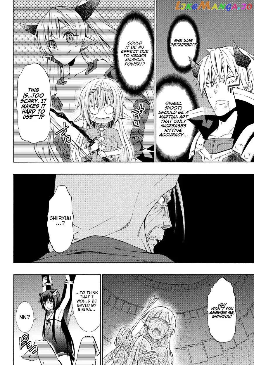 Isekai Maou to Shoukan Shoujo Dorei Majutsu chapter 50.2 - page 8