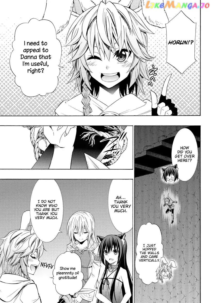 Isekai Maou to Shoukan Shoujo Dorei Majutsu chapter 50.2 - page 9