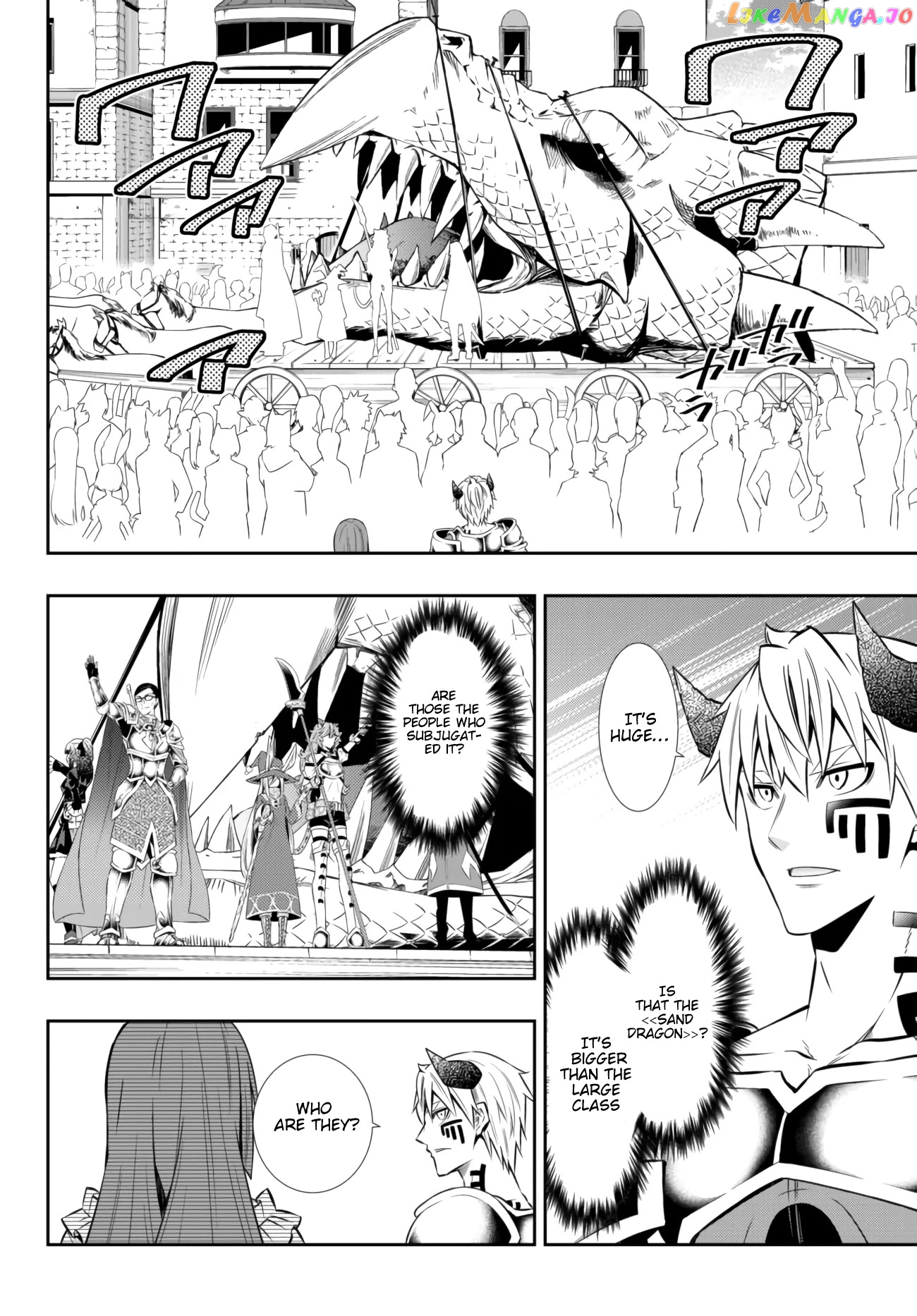 Isekai Maou to Shoukan Shoujo Dorei Majutsu chapter 64.1 - page 13