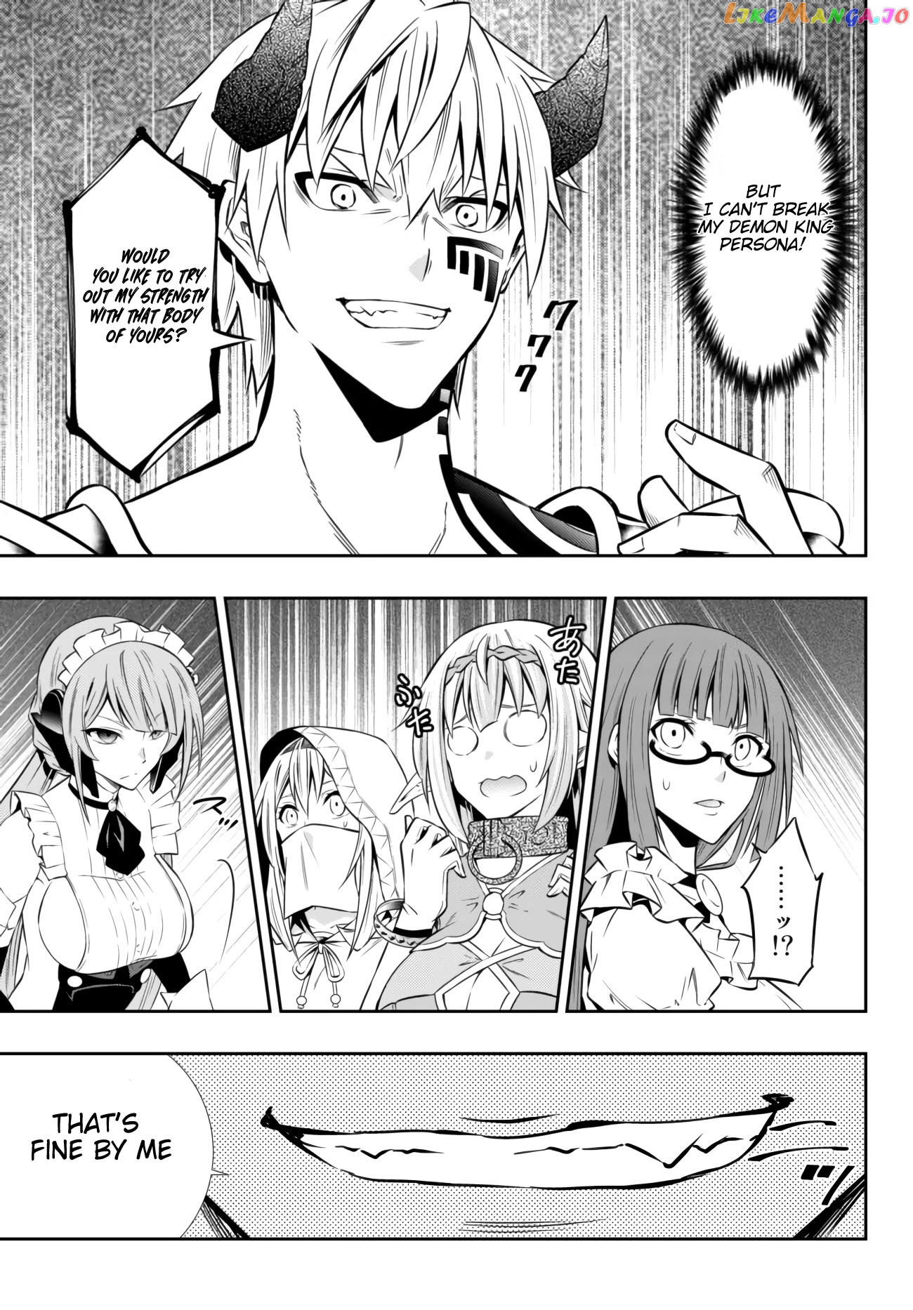 Isekai Maou to Shoukan Shoujo Dorei Majutsu chapter 64.1 - page 18