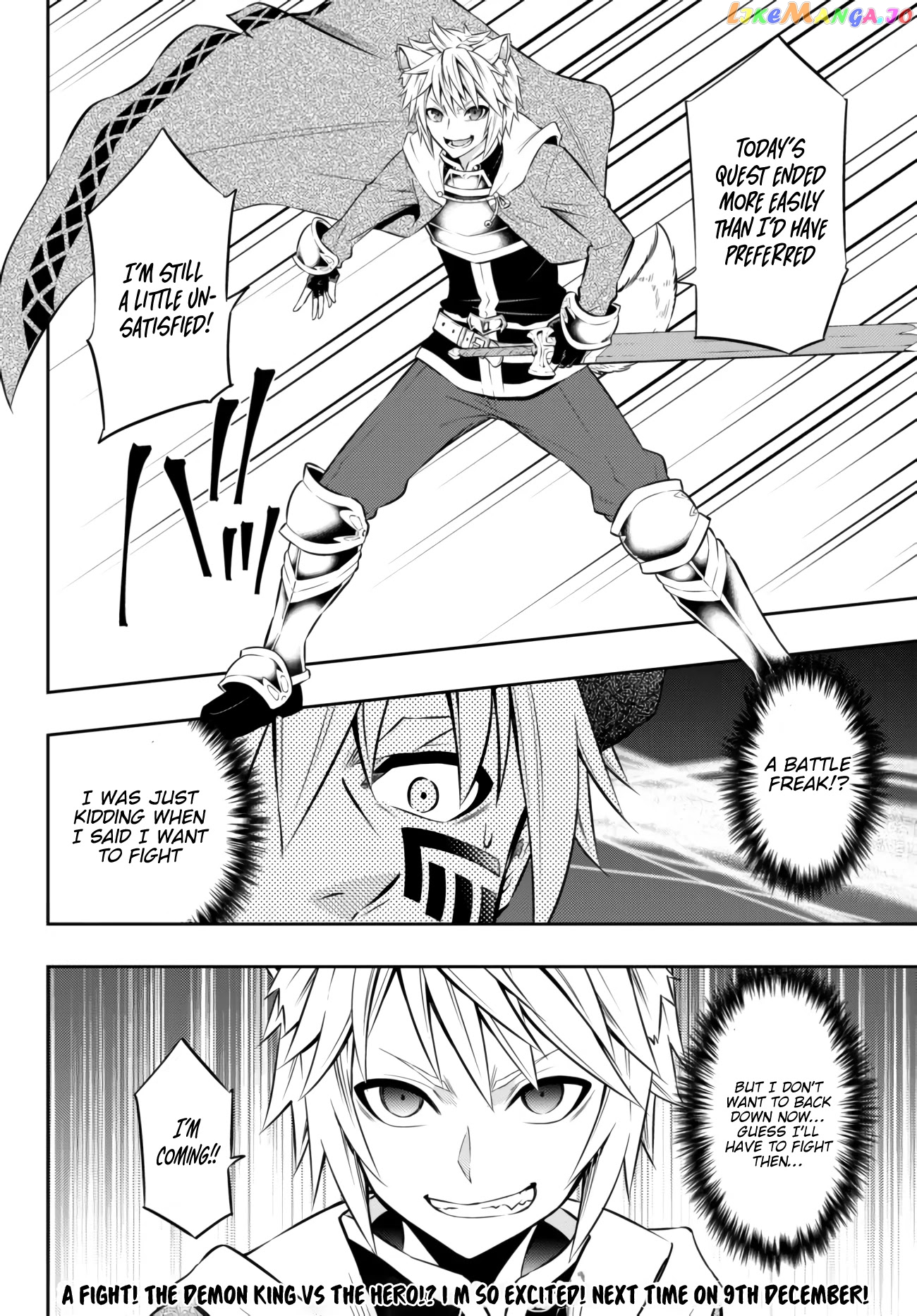 Isekai Maou to Shoukan Shoujo Dorei Majutsu chapter 64.1 - page 19