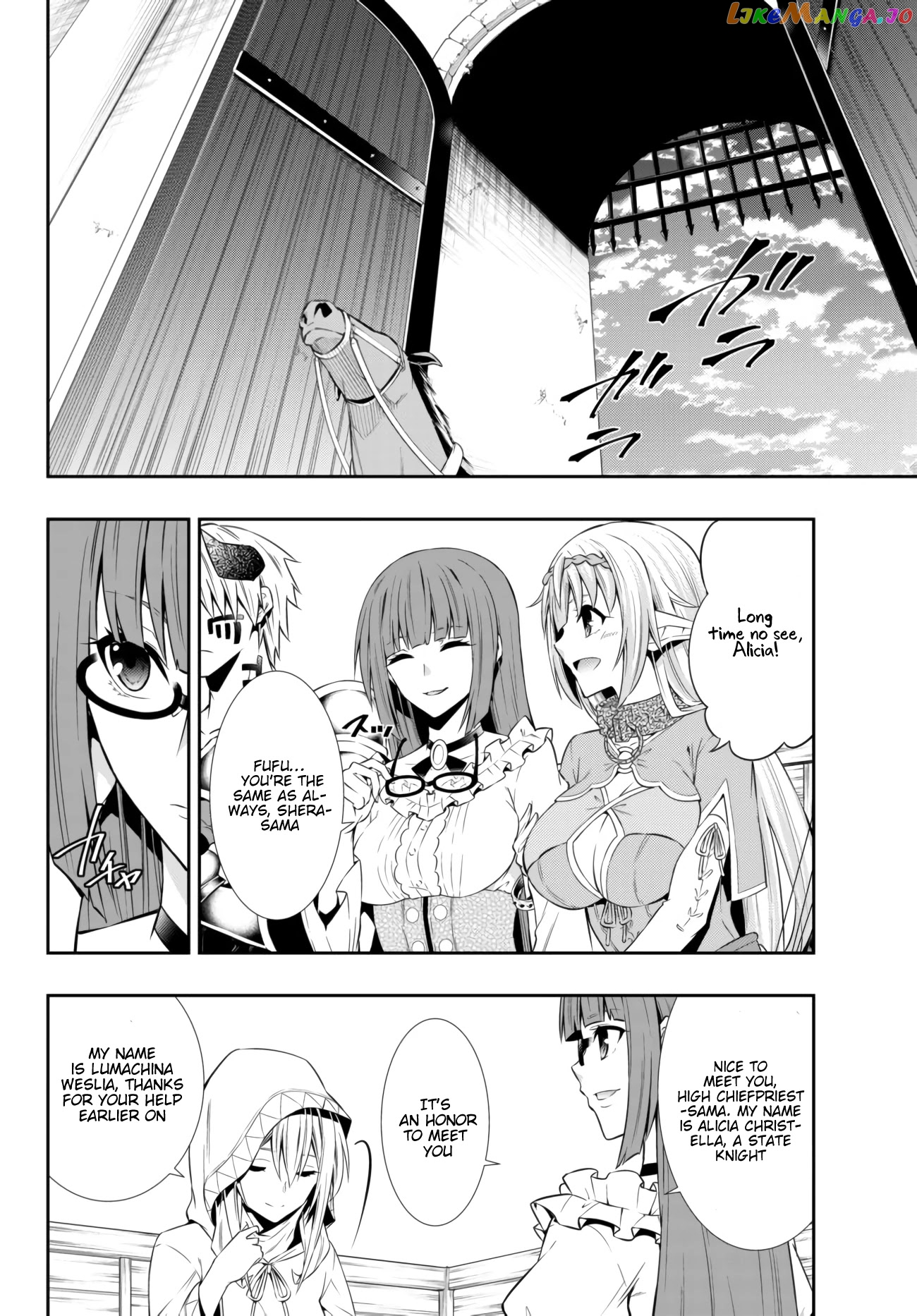 Isekai Maou to Shoukan Shoujo Dorei Majutsu chapter 64.1 - page 3