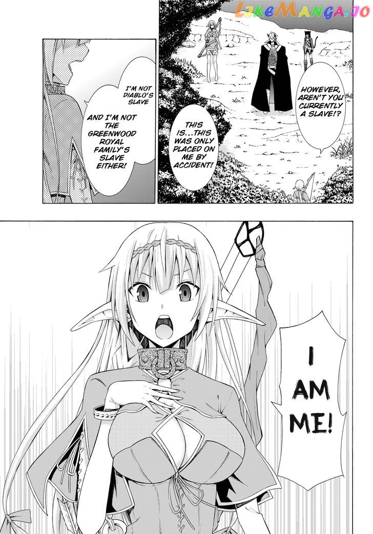Isekai Maou to Shoukan Shoujo Dorei Majutsu chapter 8.1 - page 5