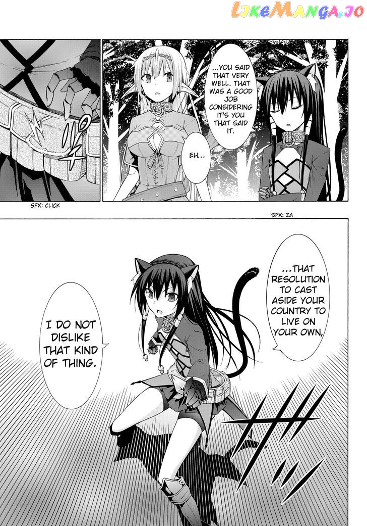 Isekai Maou to Shoukan Shoujo Dorei Majutsu chapter 8.1 - page 7