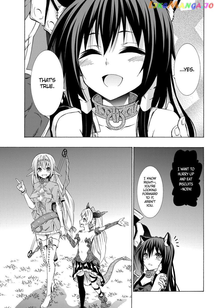 Isekai Maou to Shoukan Shoujo Dorei Majutsu chapter 28.1 - page 5