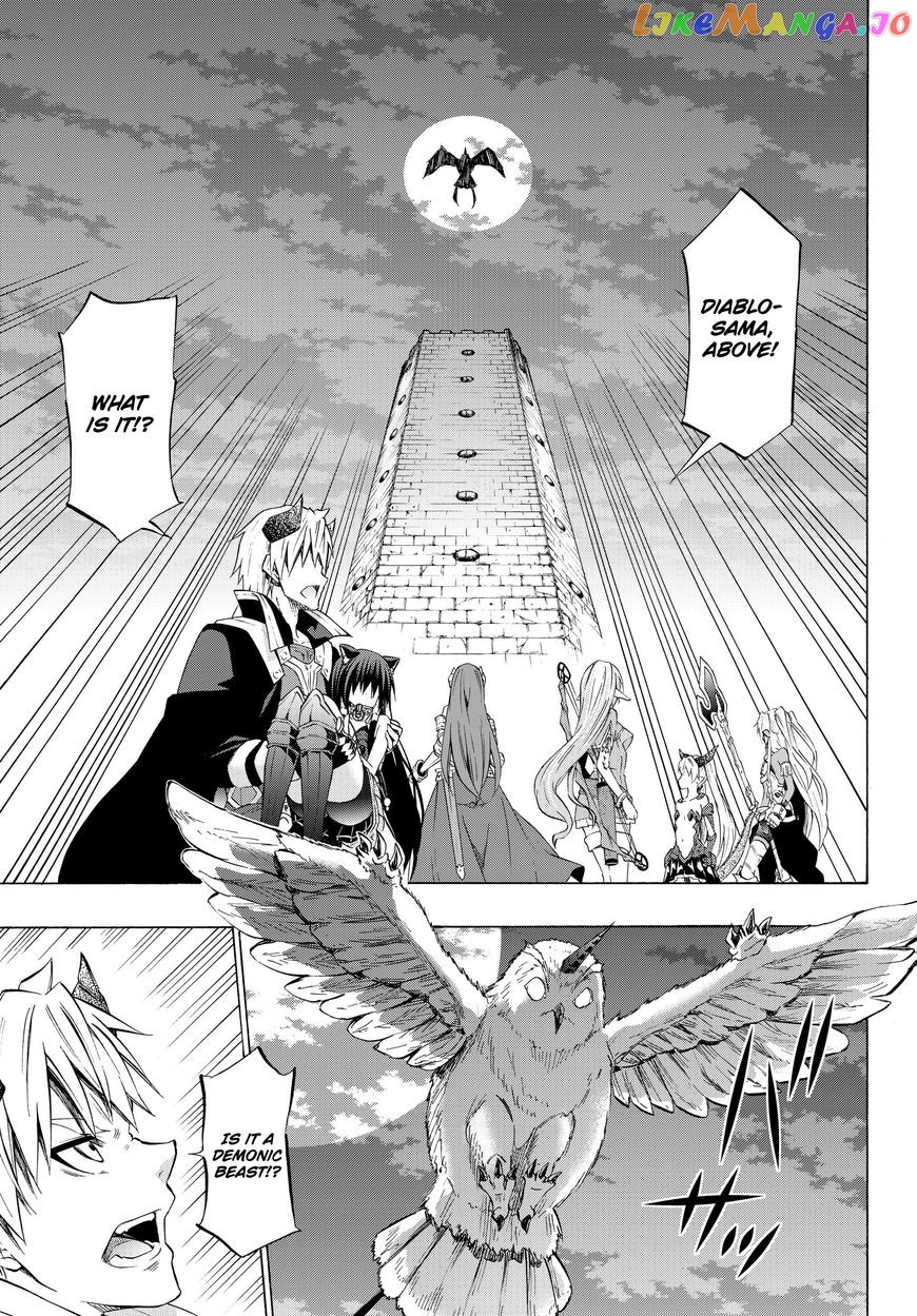 Isekai Maou to Shoukan Shoujo Dorei Majutsu chapter 28.1 - page 7