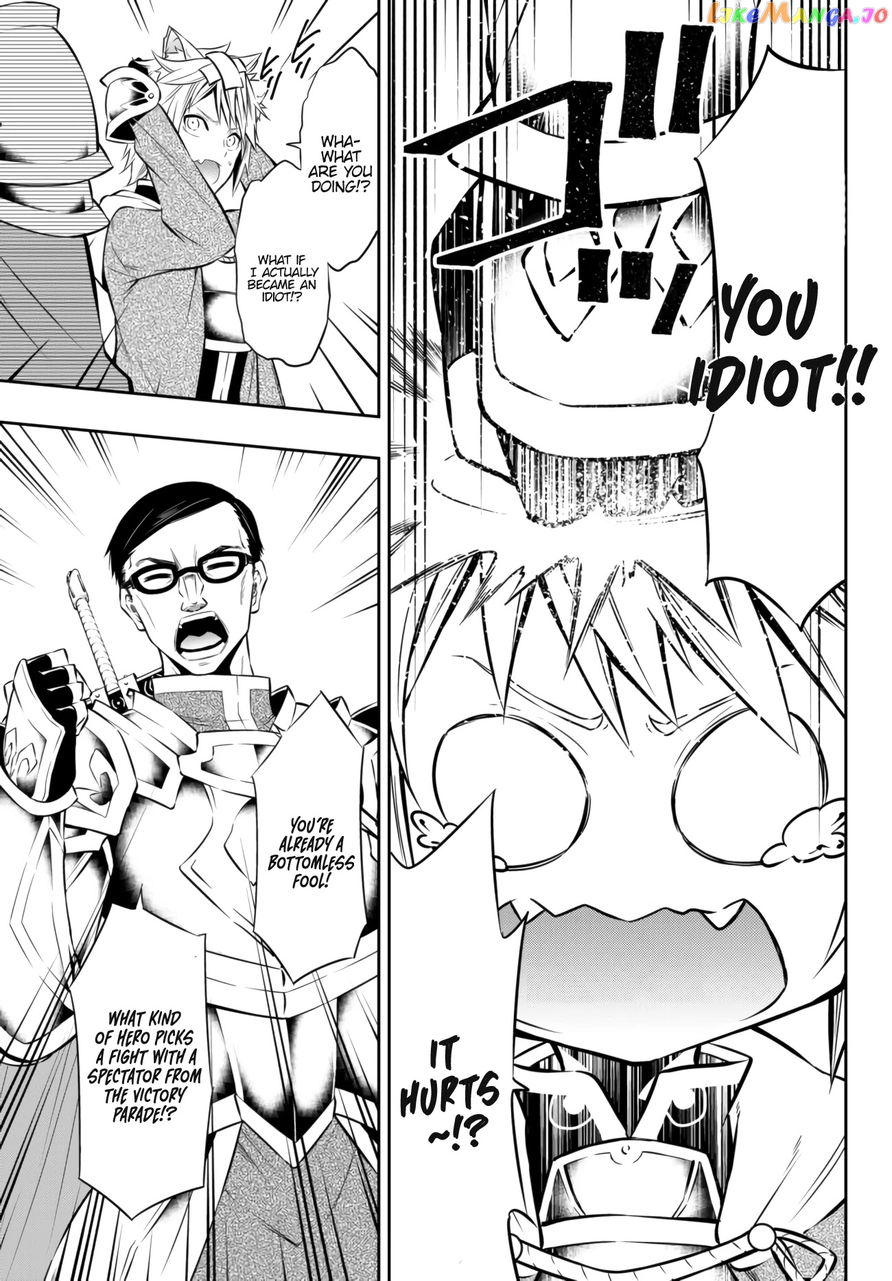Isekai Maou to Shoukan Shoujo Dorei Majutsu chapter 64.2 - page 1