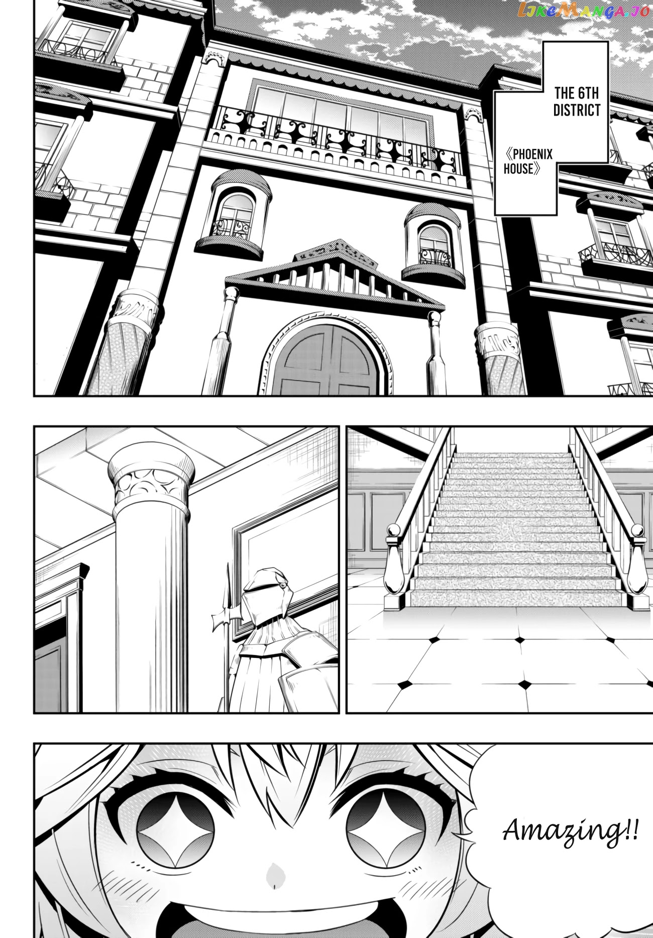 Isekai Maou to Shoukan Shoujo Dorei Majutsu chapter 64.2 - page 6