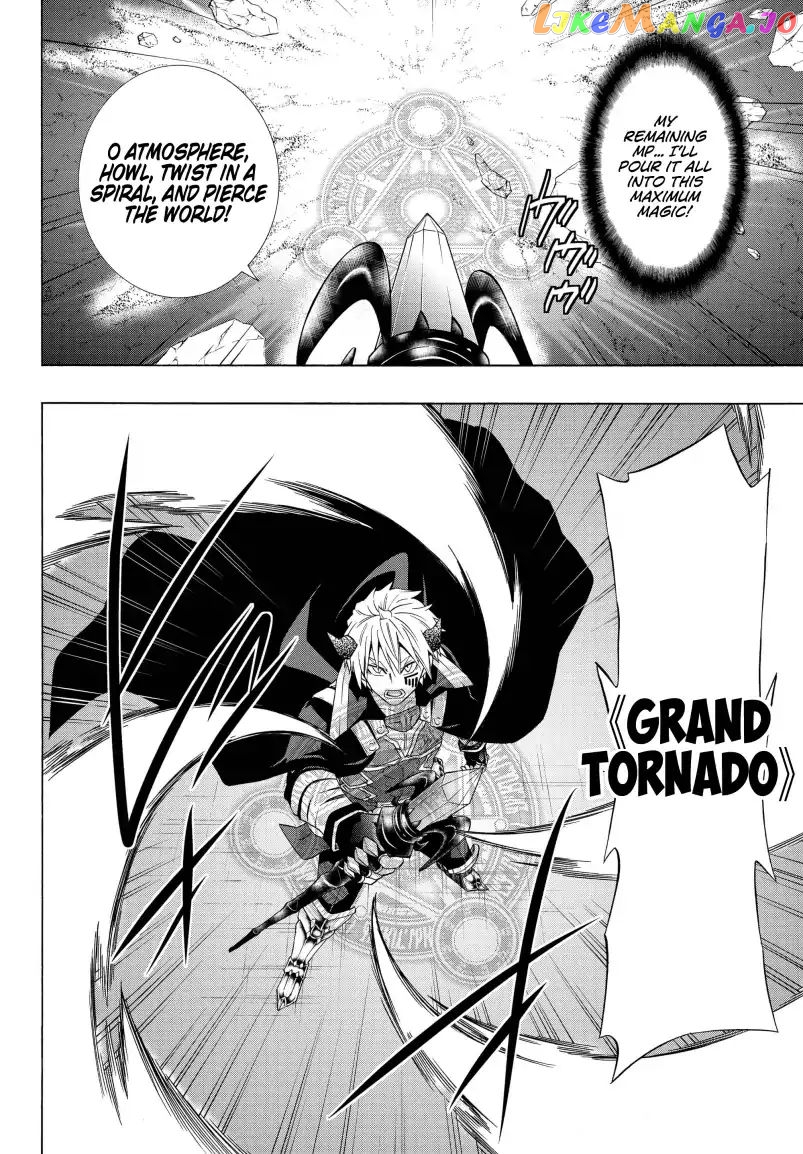 Isekai Maou to Shoukan Shoujo Dorei Majutsu chapter 51.1 - page 11