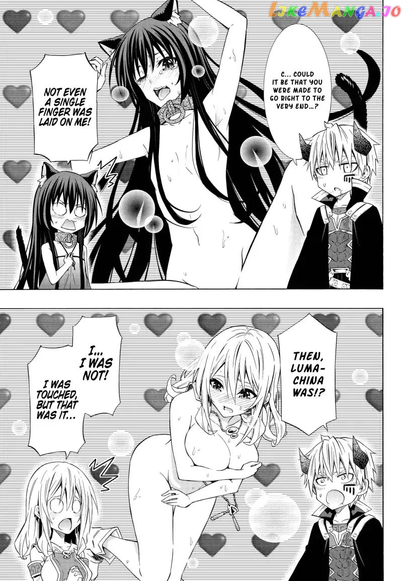 Isekai Maou to Shoukan Shoujo Dorei Majutsu chapter 51.1 - page 6