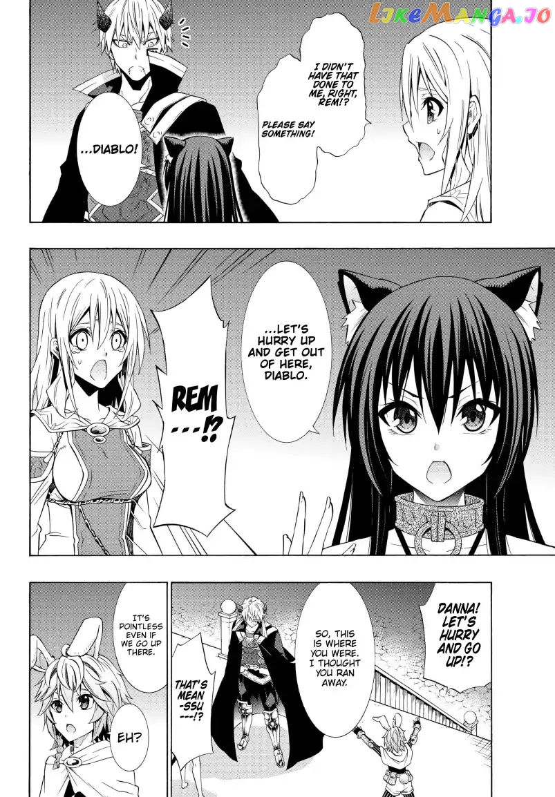 Isekai Maou to Shoukan Shoujo Dorei Majutsu chapter 51.1 - page 7
