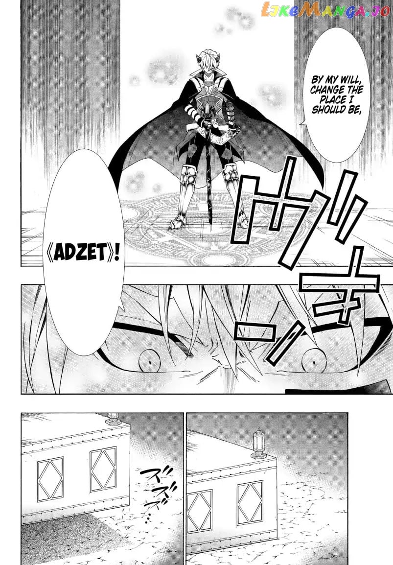 Isekai Maou to Shoukan Shoujo Dorei Majutsu chapter 51.1 - page 9