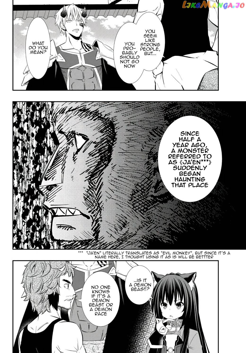 Isekai Maou to Shoukan Shoujo Dorei Majutsu chapter 89.1 - page 7
