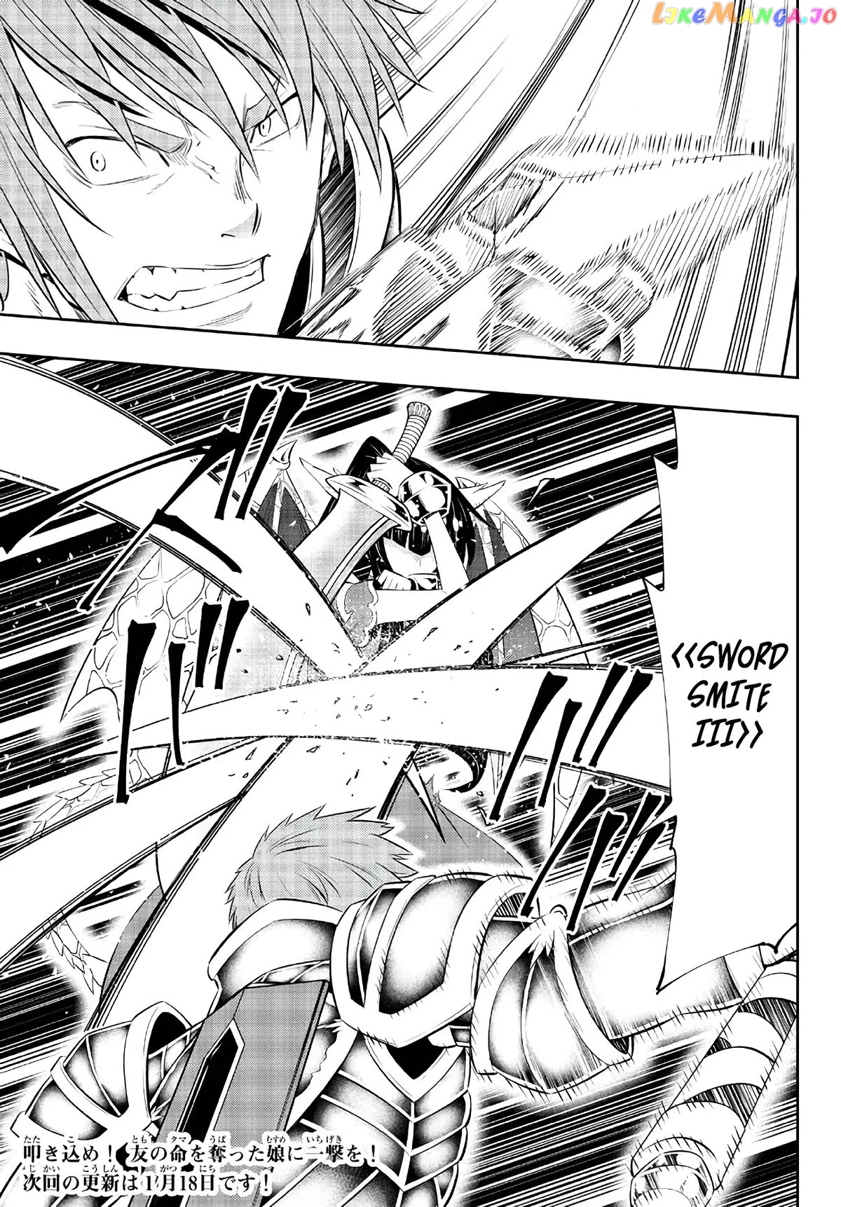 Isekai Maou to Shoukan Shoujo Dorei Majutsu chapter 97 - page 28