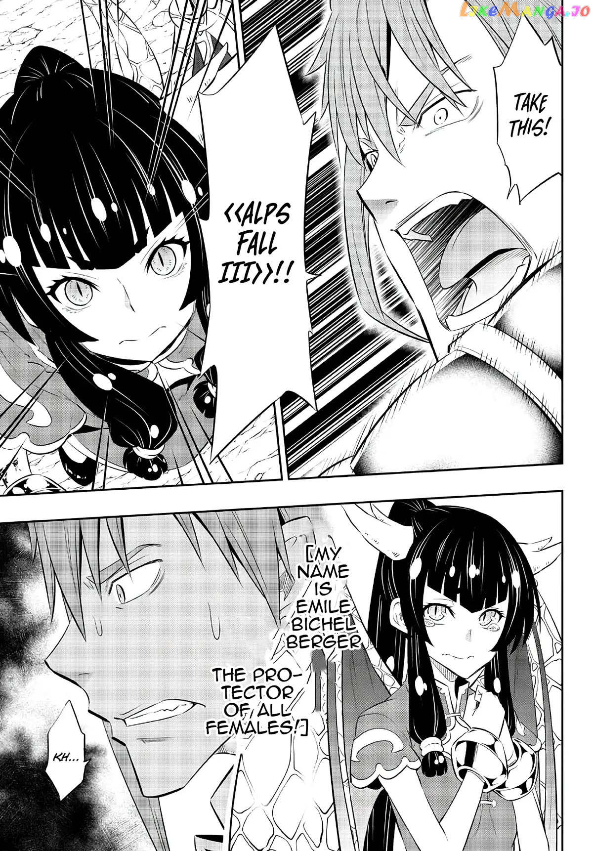 Isekai Maou to Shoukan Shoujo Dorei Majutsu chapter 97 - page 30