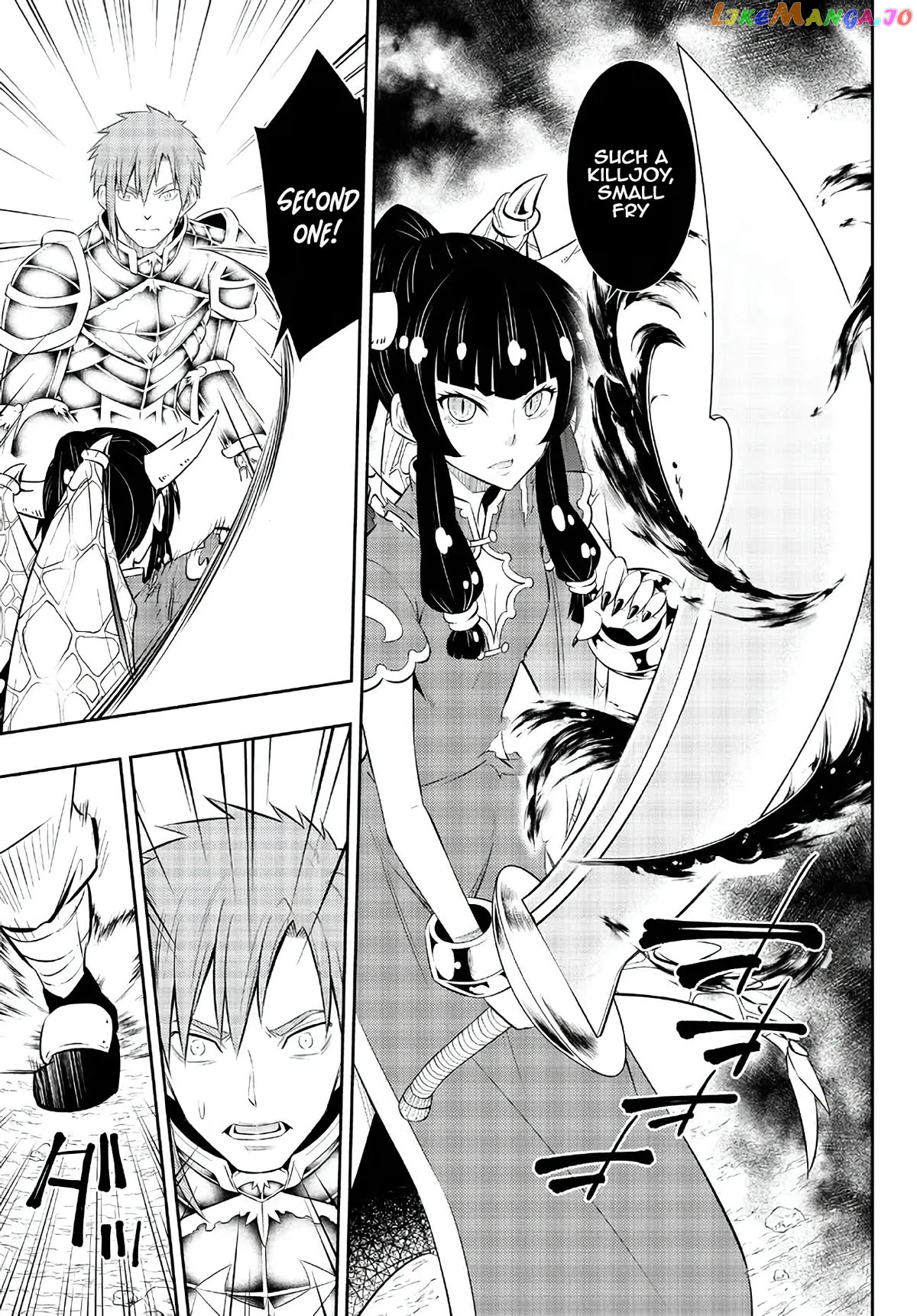 Isekai Maou to Shoukan Shoujo Dorei Majutsu chapter 97 - page 32