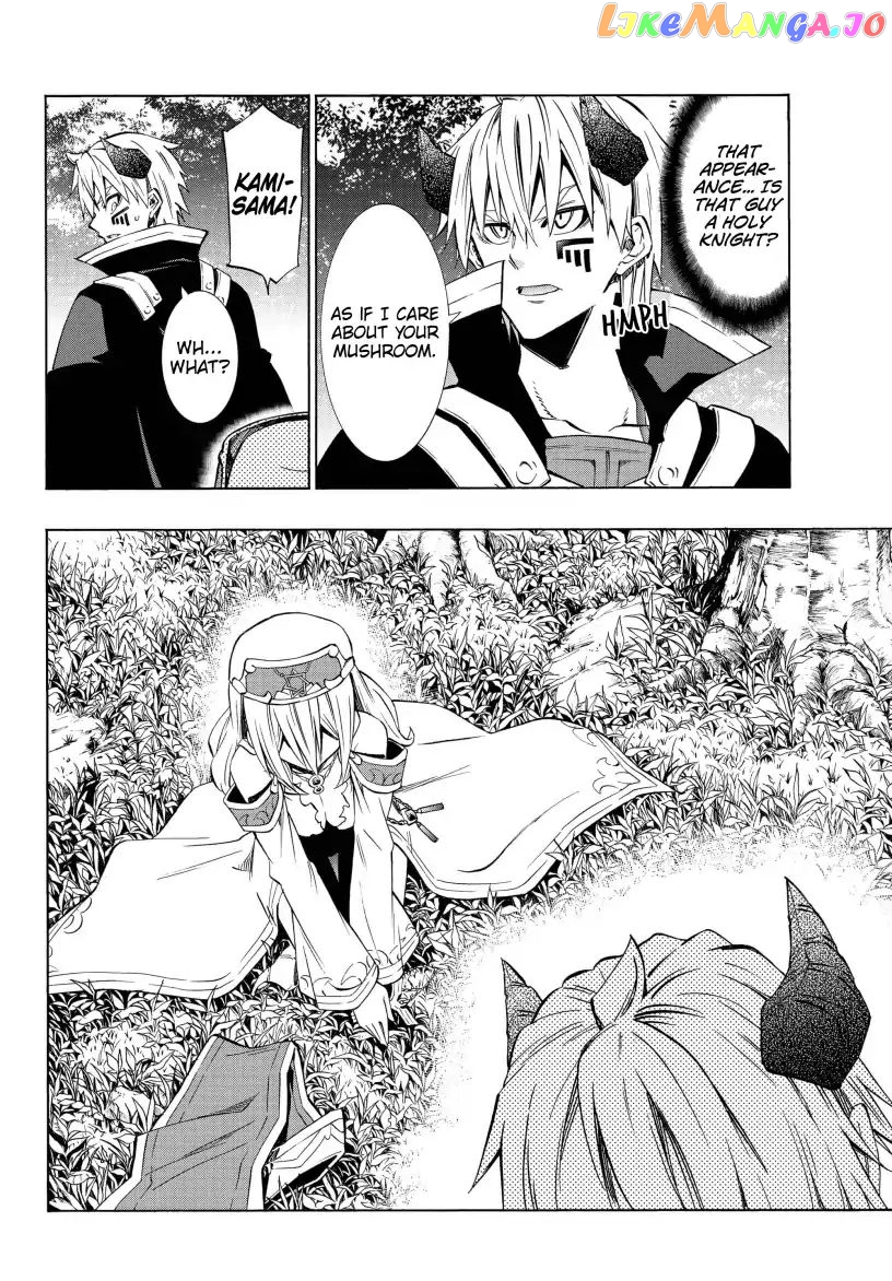 Isekai Maou to Shoukan Shoujo Dorei Majutsu chapter 42.1 - page 5