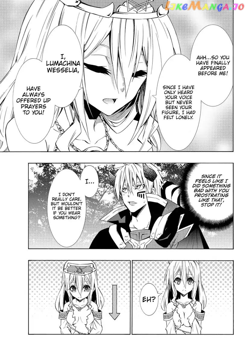 Isekai Maou to Shoukan Shoujo Dorei Majutsu chapter 42.1 - page 6