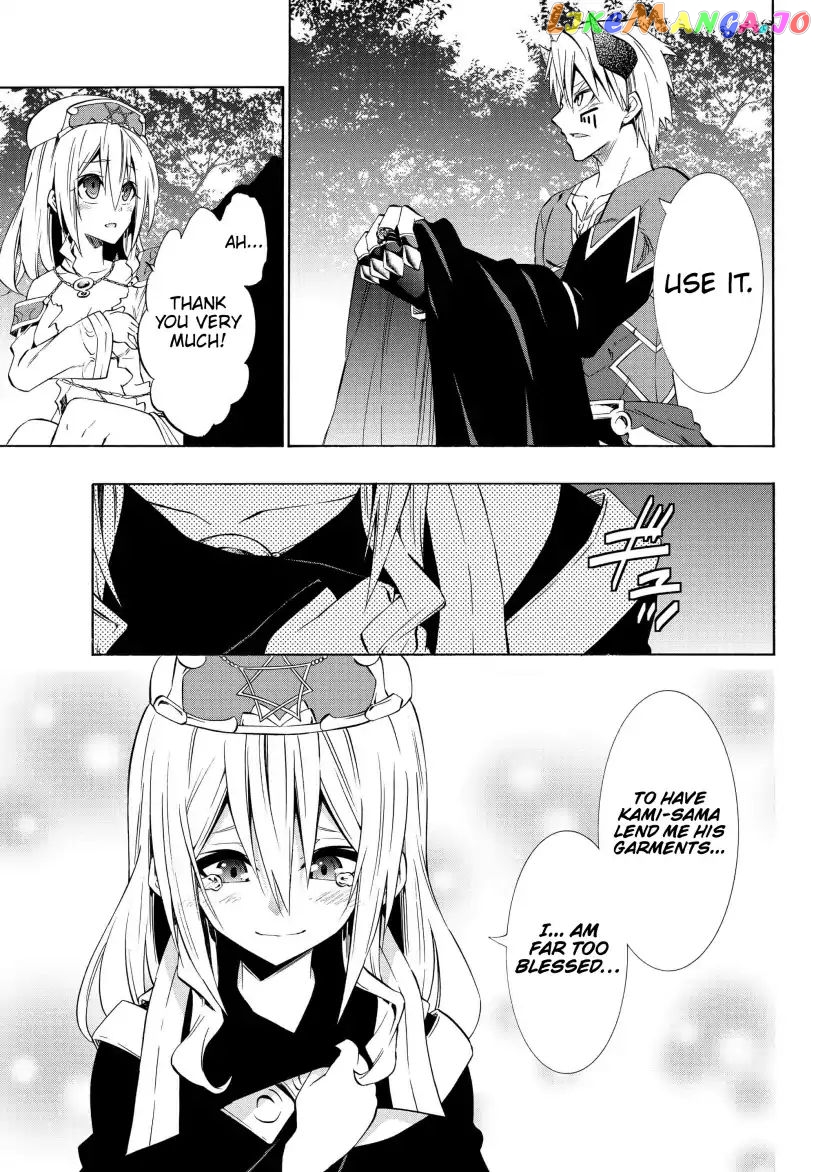 Isekai Maou to Shoukan Shoujo Dorei Majutsu chapter 42.1 - page 8