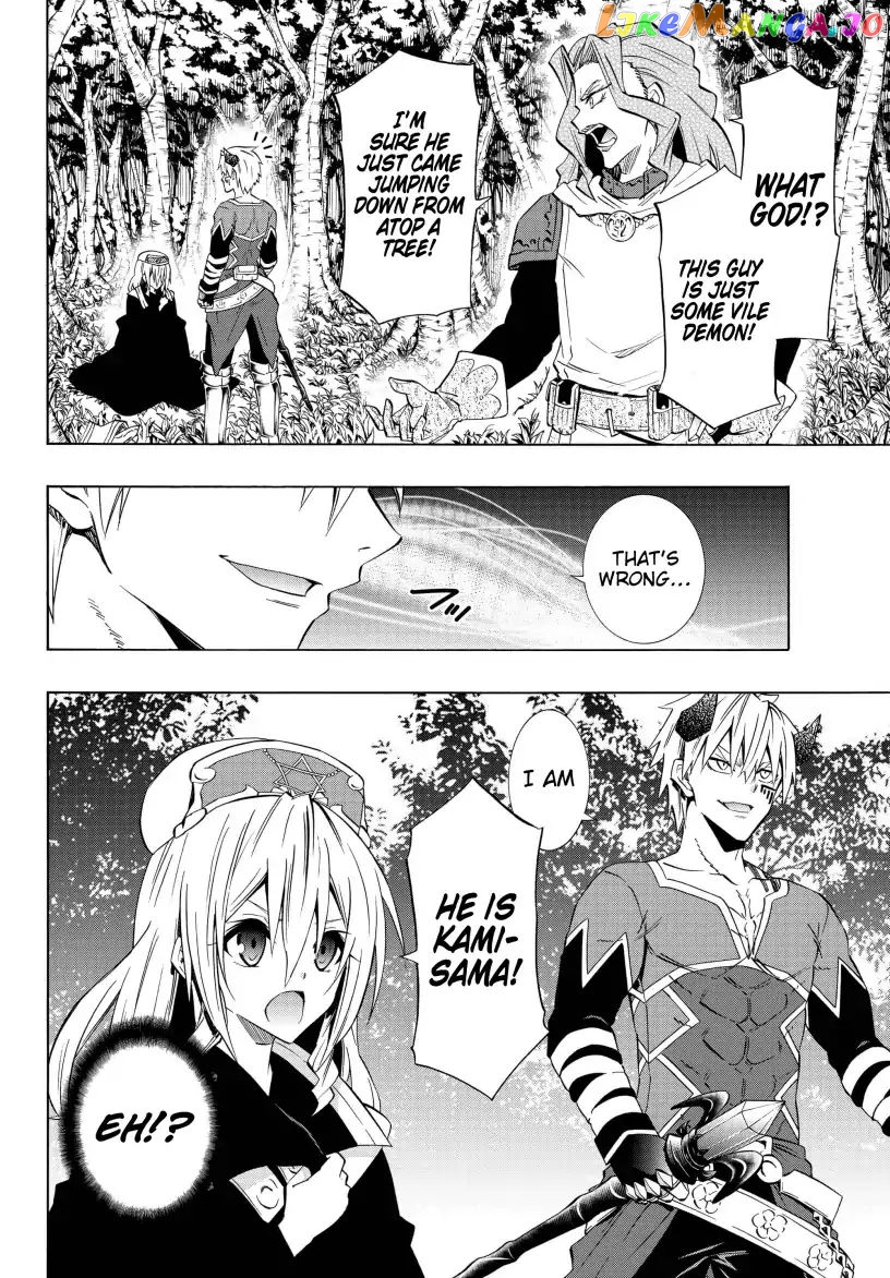 Isekai Maou to Shoukan Shoujo Dorei Majutsu chapter 42.1 - page 9