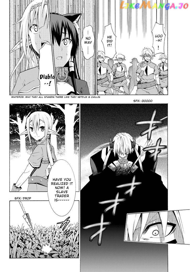 Isekai Maou to Shoukan Shoujo Dorei Majutsu chapter 8.2 - page 1