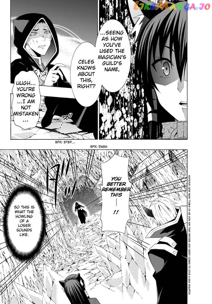 Isekai Maou to Shoukan Shoujo Dorei Majutsu chapter 8.2 - page 11