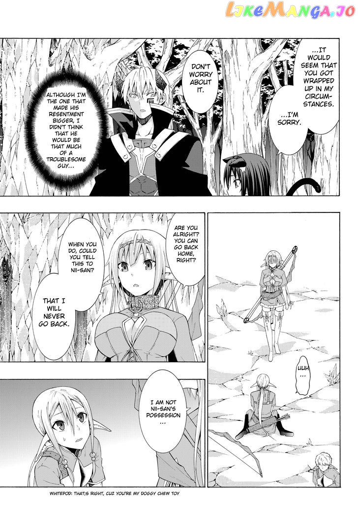 Isekai Maou to Shoukan Shoujo Dorei Majutsu chapter 8.2 - page 12