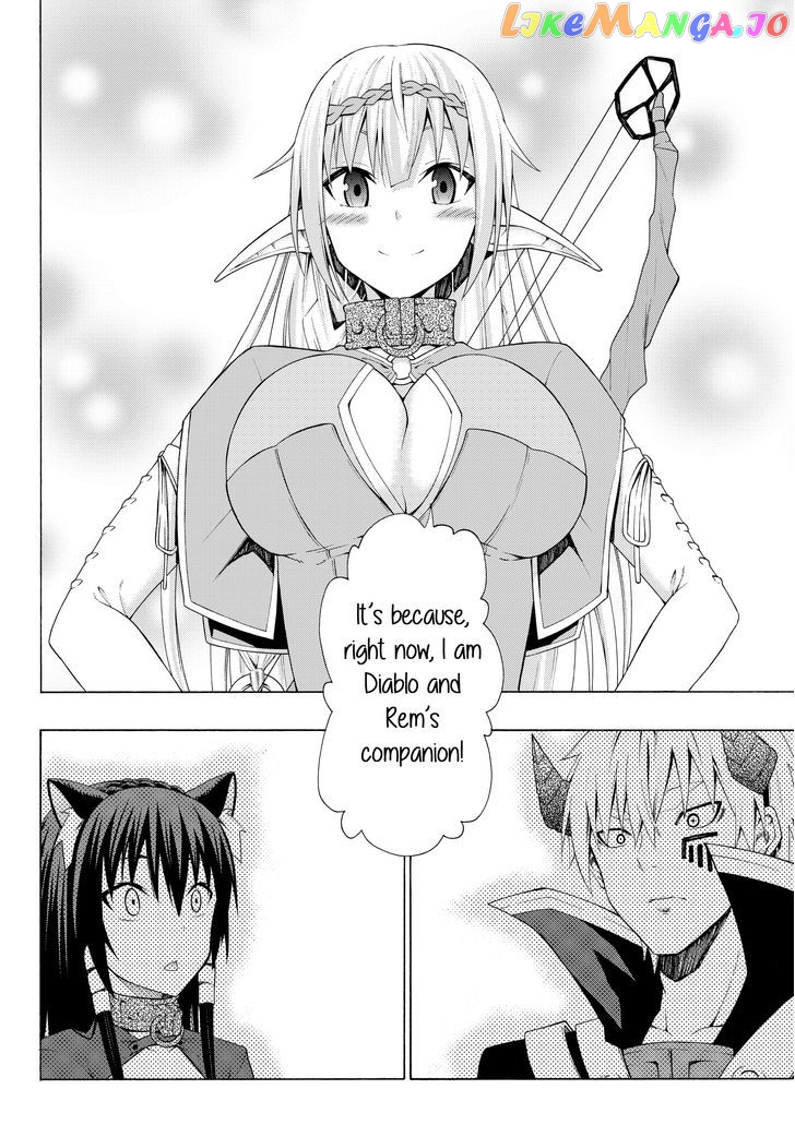 Isekai Maou to Shoukan Shoujo Dorei Majutsu chapter 8.2 - page 13