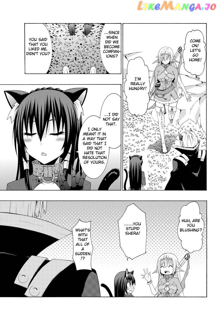 Isekai Maou to Shoukan Shoujo Dorei Majutsu chapter 8.2 - page 14