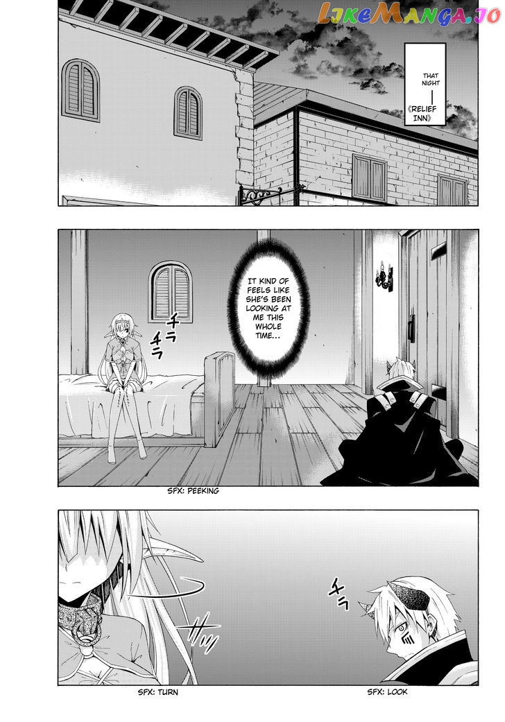 Isekai Maou to Shoukan Shoujo Dorei Majutsu chapter 8.2 - page 16