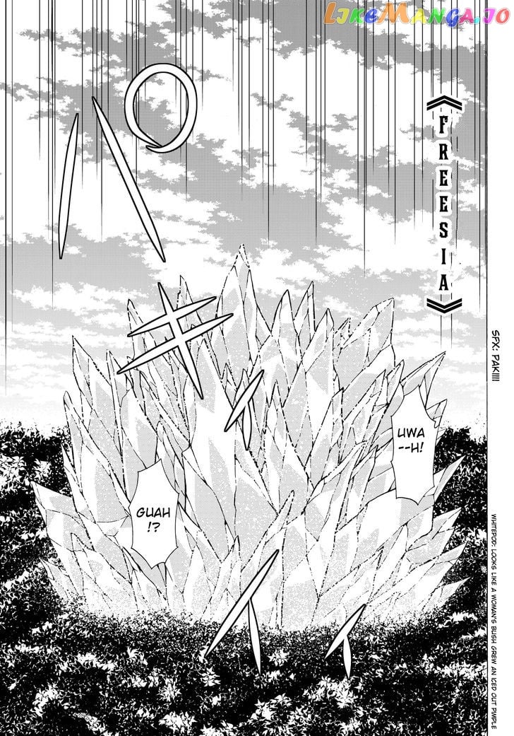 Isekai Maou to Shoukan Shoujo Dorei Majutsu chapter 8.2 - page 4